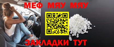 кокаин премиум Коммунар
