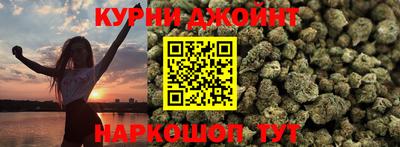 стаф Комсомольск-на-Амуре