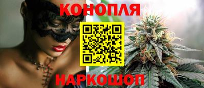 кокаин премиум Коммунар