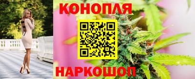 кокаин премиум Коммунар