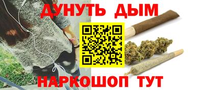кокаин премиум Коммунар