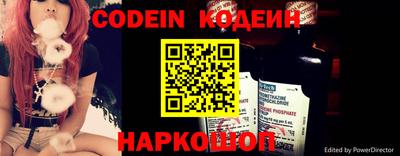 кокаин премиум Коммунар