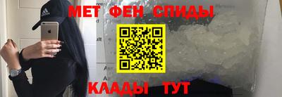 кокаин премиум Коммунар