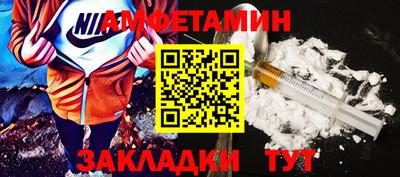 кокаин премиум Коммунар