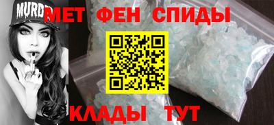 стаф Комсомольск-на-Амуре