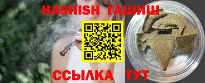 кокаин премиум Коммунар